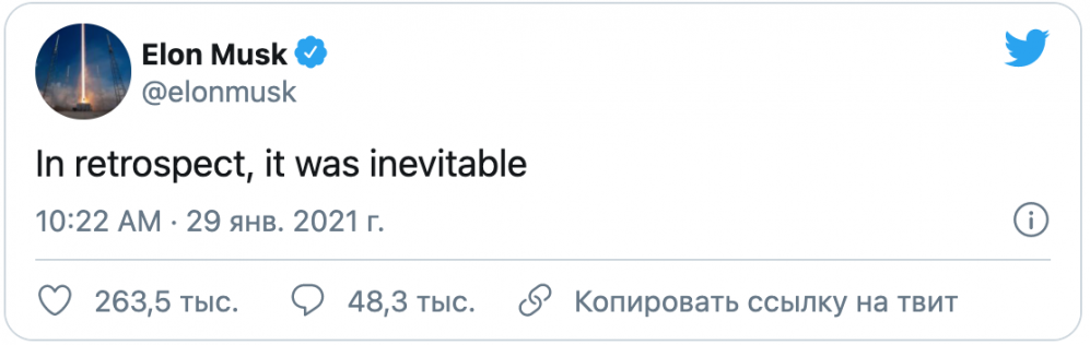 Снимок экрана 2021-01-29 в 15.54.26.png